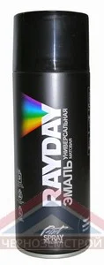 Эмаль-аэрозоль Акрил.Черная матовая RAL 9005 "RAYDAY" 520 мл