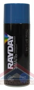 Эмаль-аэрозоль Акрил. Синяя RAL 5005 "RAYDAY" 520 мл 