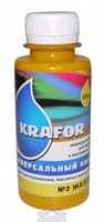 Колер паста "КРАФОР" 0,1 кг желтый № 2