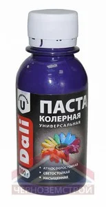 Колер паста "DALI" 0,1 кг сиреневый