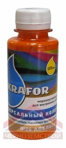 Колер паста "КРАФОР" 0,1 кг апельсин № 26