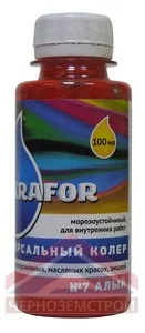 Колер паста "КРАФОР" 0,1 кг алый