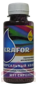 Колер паста "КРАФОР" 0,1 кг сиреневый