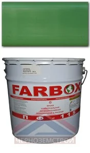Эмаль ПФ-115 салатная 20 кг Farbox "БРИЦ"