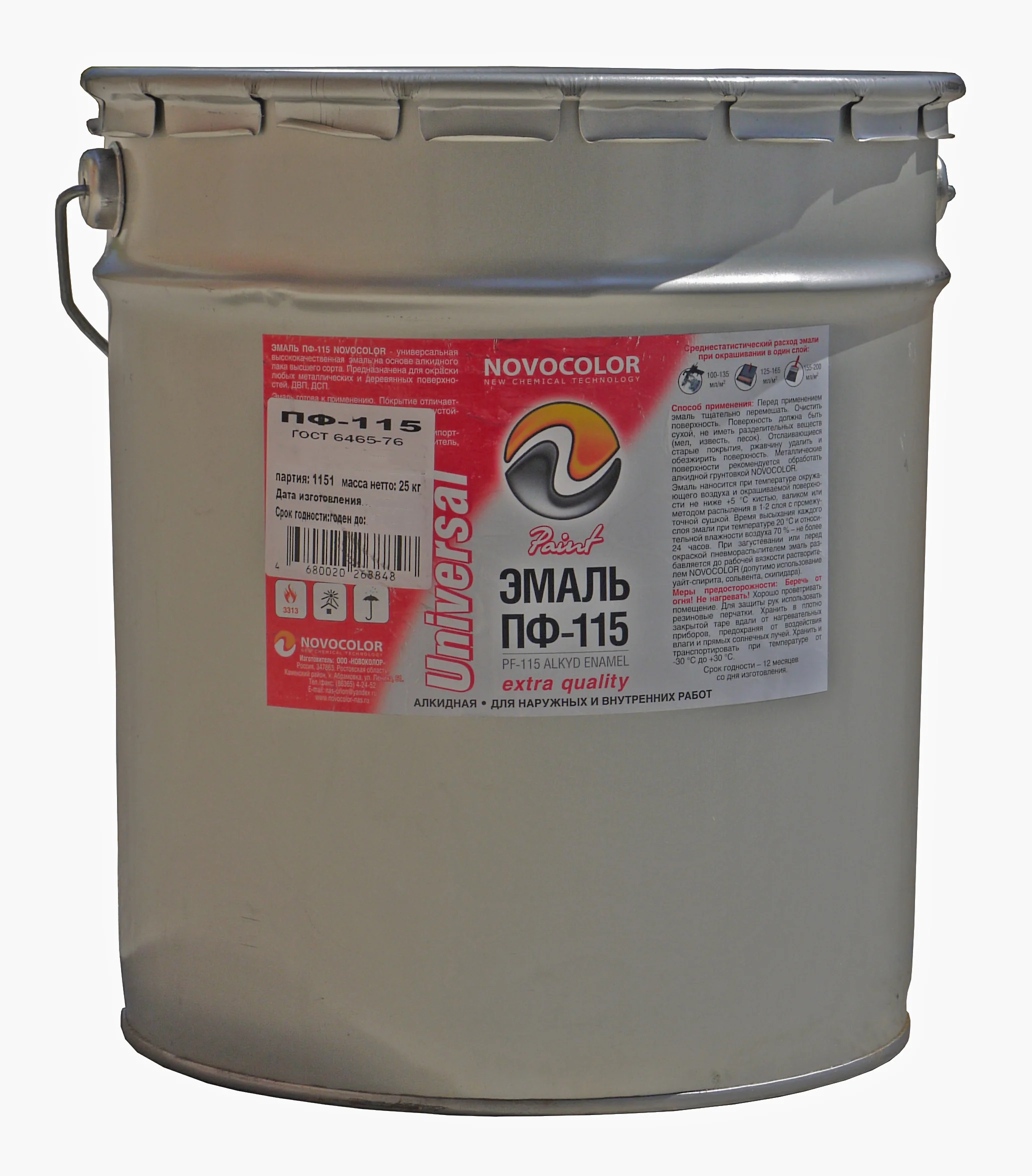 Эмаль ПФ-115 бежевая 25 кг ГОСТ "NOVOCOLOR" 