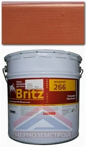 Эмаль ПФ-266 красно-коричневая 20 кг ТУ "Бриц"