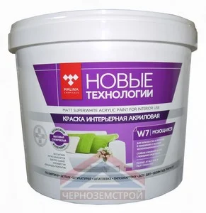 Краска моющаяся ВД-АК-2180 14 кг с/б "Новые технологии W7"