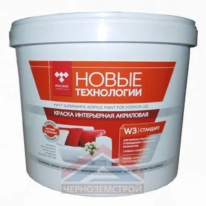 Краска интерьерная ВД-АК-2180 14кг с/б "Новые технологии W3"