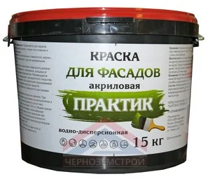 Краска фасадная водно-дисперсионная 15 кг "Практик" 