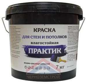 Краска д/стен и потолков влагостойкая ВД 7 кг "Практик"