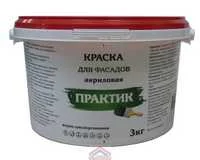 Краска фасадная водно-дисперсионная 3 кг "Практик"