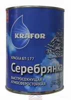 краска Серебрянка БТ-177 "КРАФОР" 1,0 л/0,7кг