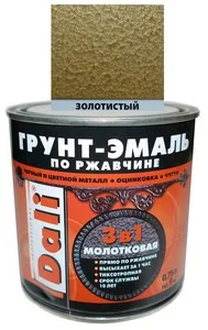 Грунт-эмаль "Дали" по ржавчине 3 в1 молотковая 0,75л