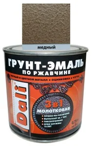 Грунт-эмаль "Дали" по ржавчине 3 в1 молотковая 0,75л