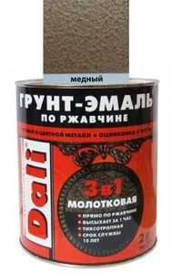 Грунт-эмаль "Дали" по ржавчине 3 в1 молотковая 2,0л