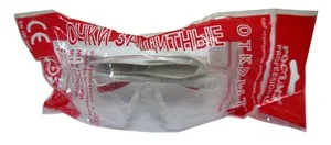 Очки защитные прозрачные открытые HAMMER PROFI