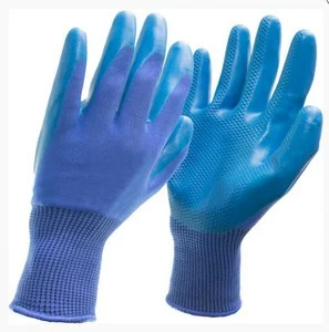 Перчатки нейлон, со штамповым латексным покрытием СИНИЕ 