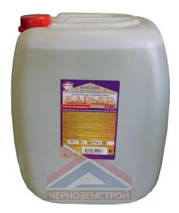 Огнебиозащитный состав Барьер-ОБ 25кг бесцветный