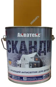 Акватекс-Сканди 2,5л Кроющий антисептик для древесины