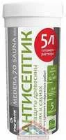 Антисептик для сауны MEDERA 70 Концентрат Таблетки 0,1 кг для внутенних и наружных работ