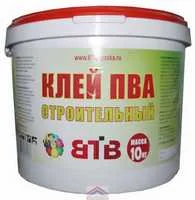 Клей ПВА строительный  10 кг "ВТВ" 