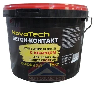 Грунт "Бетон-контакт" NOVATECH 15 кг