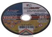 Диск отрезной 125х1,0х22 мм по металлу А 54 "Луга"