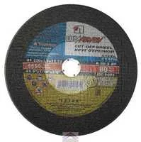 Диск отрезной 230х2,5х22 мм по металлу А 30 "Луга"