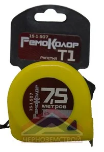 Рулетка 7,5 м х 25 мм Т-1, пластиковый корпус, два фиксатора