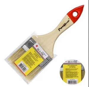 Кисть плоская "Стандарт" № 2,5 63 мм натуральная щетина, деревянная ручка