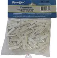 Клинья для плитки 24 х 5,5 мм 100 шт/уп
