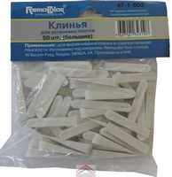Клинья для плитки 38 х 7 мм 50 шт/уп