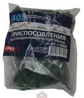 Выравниватели для укладки плитки Зажим Ворота + клин 40шт/уп