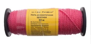 Шнур разметочный капроновый,50м /Цветной
