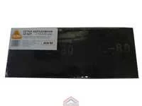 Сетка абразивная 100/115х280мм 10шт/уп