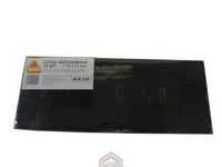 Сетка абразивная 100/115х280мм 10шт/уп