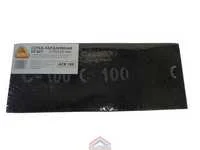 Сетка абразивная 100/115х280мм 10шт/уп
