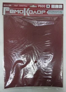 Шлиф-лист на бумажн.ой основе зернистость № 600 220 х 270 мм 10 шт