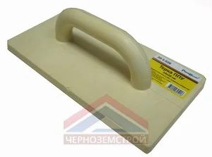 Терка полиуретановая 140 х 280 мм облегченная