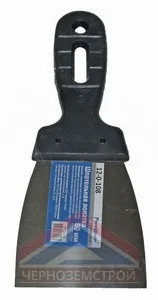 Шпатель 80мм нержавеющий, пласт. ручка