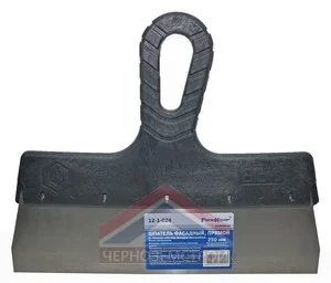 Шпатель 250 мм нержавеющий, пластиковая ручка