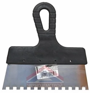 Шпатель зубчатый нержавеющий 200 мм, размер зуба 8 х 8 мм