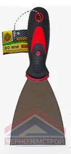 Шпатель 80 мм "ПРОФИ" нержавеющая сталь пластиковая 2-х компонентная ручка КЕДР