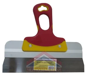 Шпатель 250 мм нержавеющая сталь пластиковая 2-х компонентная ручка