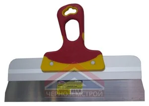Шпатель 300 мм нержавеющая сталь, пластиковая 2-х компонентная ручка