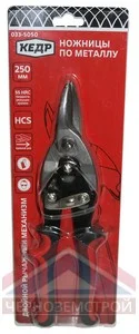 Ножницы по металлу прямой рез 1/6/36 "КЕДР"