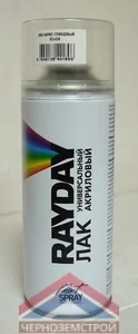 Лак аэрозоль Акриловый Глянцевый 520мл "RAYDAY"