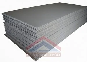 Гипсокартон 9,5х1200х2500 мм