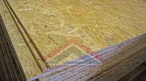 ОСП OSB 12 х 1250 х 2500 мм