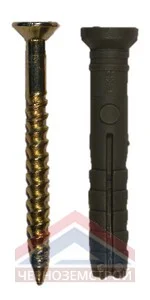 Дюбель-гвоздь SM-L 6х40 потайной бортик 20 шт